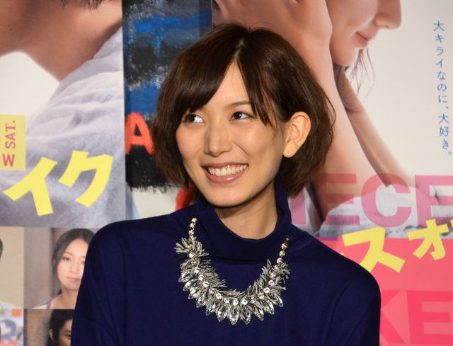 光宗薫、峯田和伸、田口トモロヲ監督が登壇！『ピース　オブ　ケイク』イベントフォトギャラリー（6枚目）