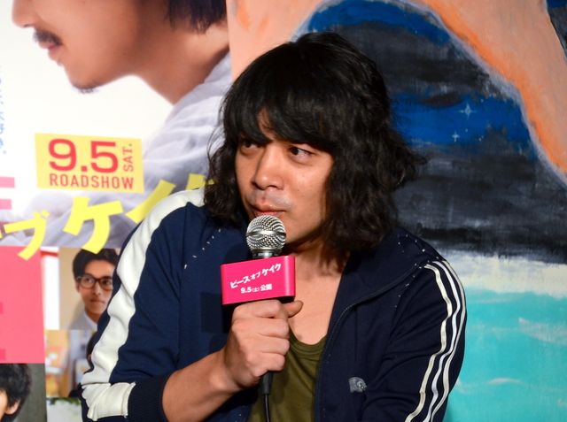 光宗薫、峯田和伸、田口トモロヲ監督が登壇！『ピース　オブ　ケイク』イベントフォトギャラリー（9枚目）