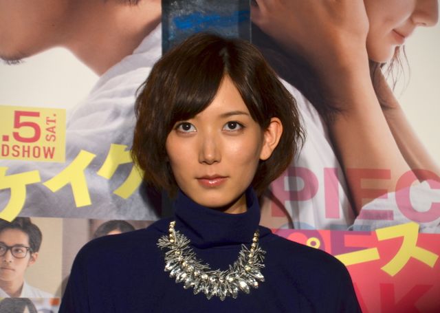 光宗薫、峯田和伸、田口トモロヲ監督が登壇！『ピース　オブ　ケイク』イベントフォトギャラリー（10枚目）