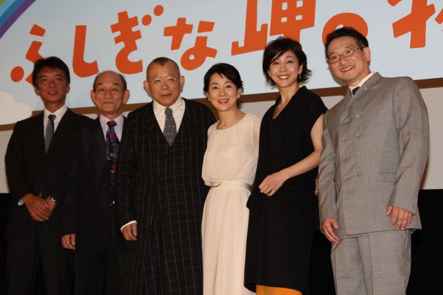 『ふしぎな岬の物語』初日舞台あいさつ フォトギャラリー（5枚目）