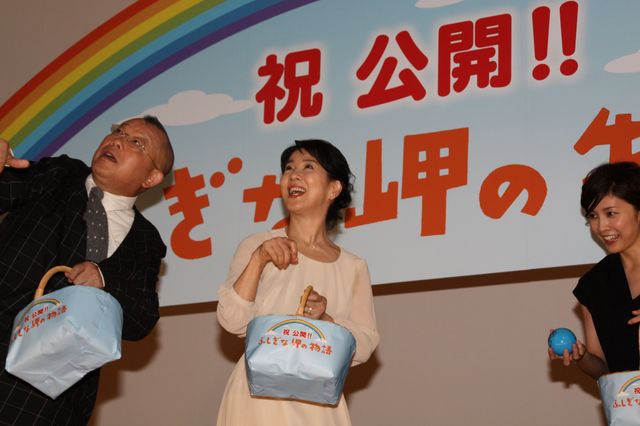 『ふしぎな岬の物語』初日舞台あいさつ フォトギャラリー（8枚目）