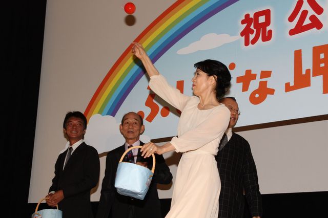 『ふしぎな岬の物語』初日舞台あいさつ フォトギャラリー（10枚目）