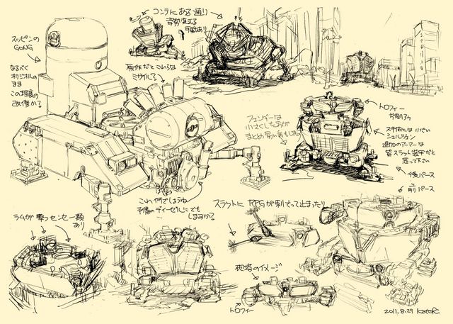 映画『SHORT PEACE』特典ポストカードギャラリー（3枚目）