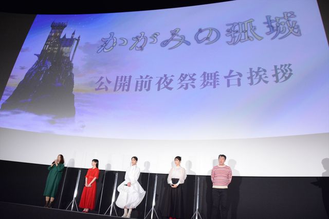 當真あみ、白ドレスで芦田愛菜＆宮崎あおいらと登場！（12枚目）