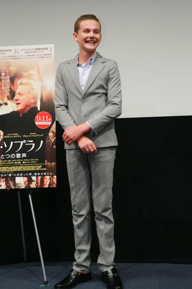 映画『ボーイ・ソプラノ』の子役が長身イケメンになって来日！フォトギャラリー（5枚目）