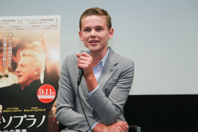 映画『ボーイ・ソプラノ』の子役が長身イケメンになって来日！フォトギャラリー（7枚目）