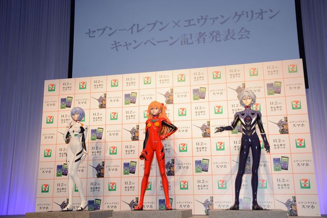 DAIGOと加藤夏希のエヴァ愛がさく裂！「セブン-イレブン×エヴァンゲリオン」フォトギャラリー（3枚目）