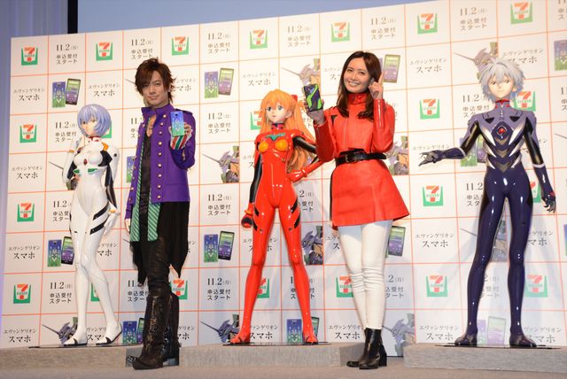 DAIGOと加藤夏希のエヴァ愛がさく裂！「セブン-イレブン×エヴァンゲリオン」フォトギャラリー（5枚目）