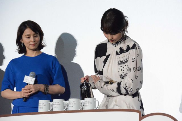 有村架純主演『コーヒーが冷めないうちに』完成披露試写会（7枚目）