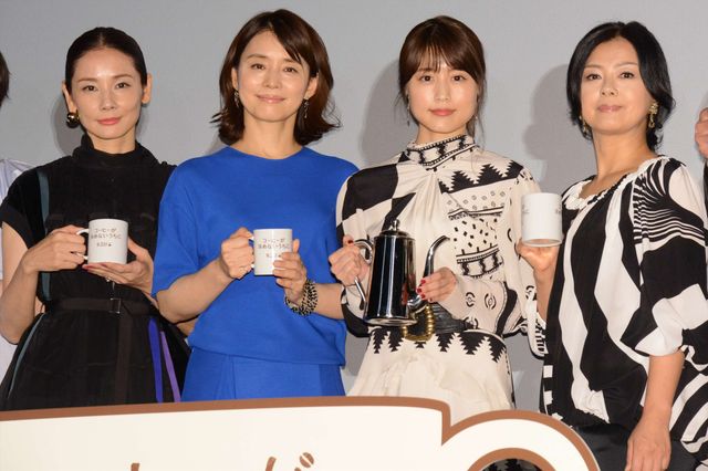 有村架純主演『コーヒーが冷めないうちに』完成披露試写会（9枚目）