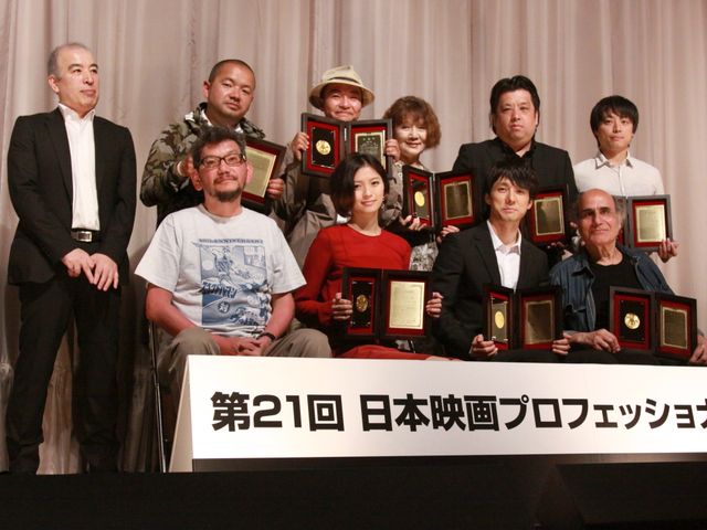 「日本映画プロフェッショナル大賞」授賞式ギャラリー（9枚目）