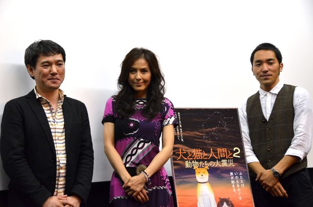 映画『犬と猫と人間と2 動物たちの大震災』トークショーフォトギャラリー（4枚目）