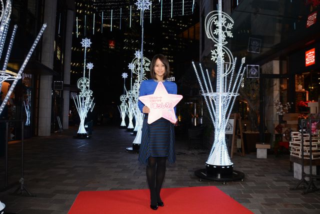 堀北真希、イルミネーションにうっとり…フォトギャラリー（8枚目）
