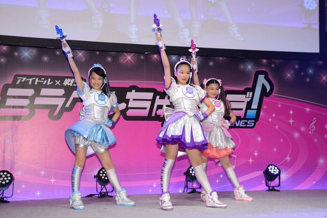 総監督は三池崇史監督だよ☆「アイドル×戦士 ミラクルちゅーんず！」製作発表記者会見フォトギャラリー（2枚目）