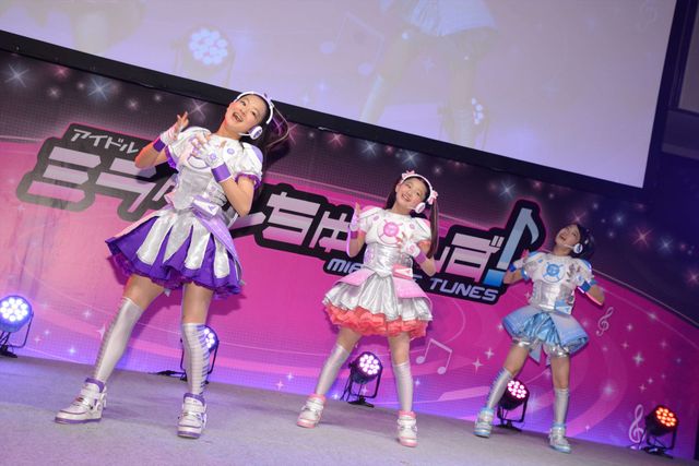 総監督は三池崇史監督だよ☆「アイドル×戦士 ミラクルちゅーんず！」製作発表記者会見フォトギャラリー（3枚目）