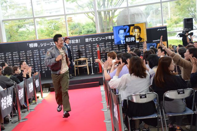 応募総数8,000人！「相棒」杉下右京＆亀山薫、初のファンミーティングで神対応（8枚目）