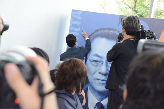 応募総数8,000人！「相棒」杉下右京＆亀山薫、初のファンミーティングで神対応（14枚目）