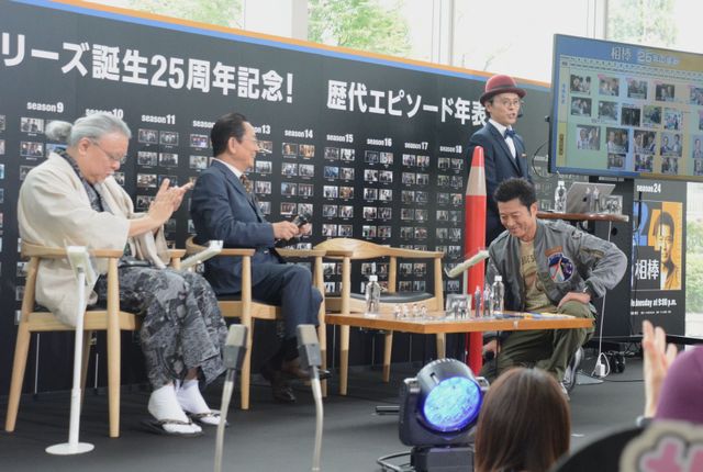 応募総数8,000人！「相棒」杉下右京＆亀山薫、初のファンミーティングで神対応（20枚目）