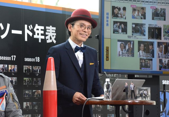 応募総数8,000人！「相棒」杉下右京＆亀山薫、初のファンミーティングで神対応（27枚目）