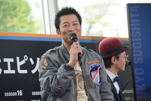 応募総数8,000人！「相棒」杉下右京＆亀山薫、初のファンミーティングで神対応（31枚目）