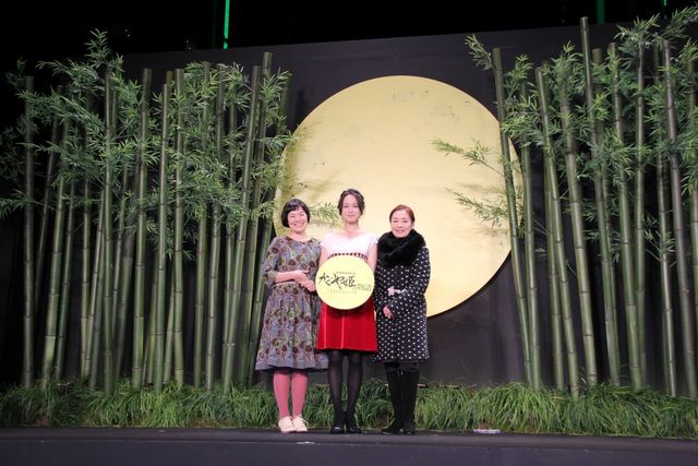 ジブリ最新作『かぐや姫の物語』満月イベント 写真ギャラリー（9枚目）