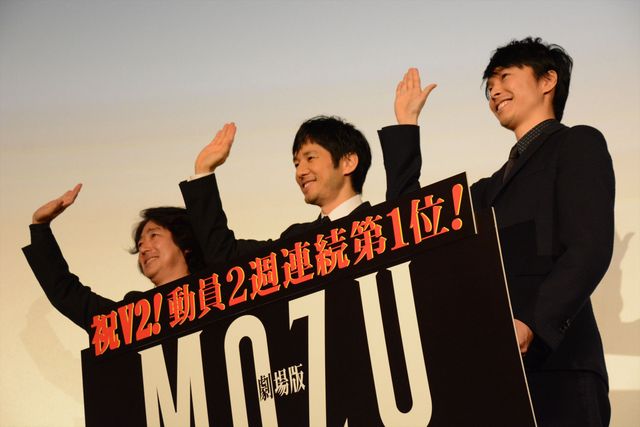 西島秀俊＆長谷川博己の絶妙な掛け合い！『劇場版 MOZU』大ヒット御礼舞台あいさつフォトギャラリー（5枚目）