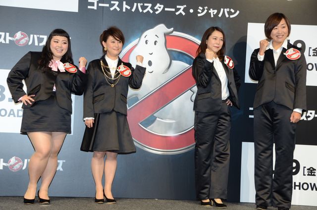 最強女芸人チーム「ゴーストバスターズ・ジャパン」設立イベント写真ギャラリー（7枚目）