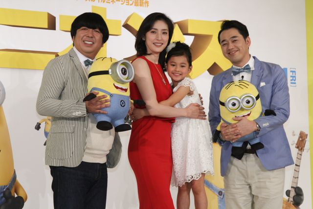 天海祐希＆バナナマン！映画『ミニオンズ』吹き替えキャスト発表会見フォトギャラリー：フォトギャラリー