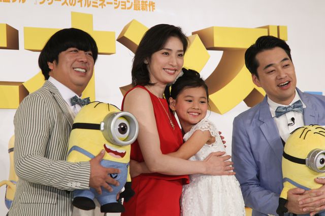 天海祐希＆バナナマン！映画『ミニオンズ』吹き替えキャスト発表会見フォトギャラリー（6枚目）