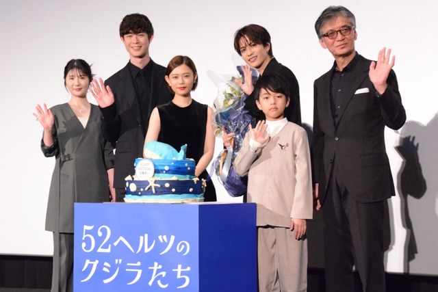 杉咲花、志尊淳、宮沢氷魚も登壇！『52ヘルツのクジラたち』初日舞台あいさつ（9枚目）