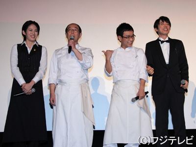 ドラマ「dinner」完成披露ギャラリー（3枚目）