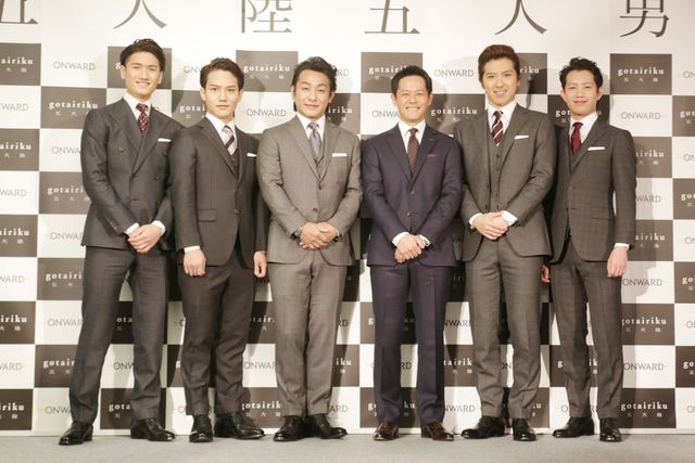 片岡愛之助＆尾上松也ら歌舞伎俳優5人がスーツで登場！フォトギャラリー（9枚目）