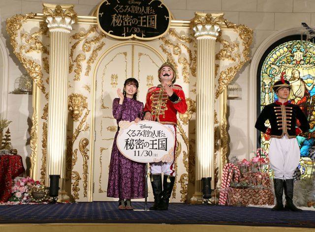 小芝風花＆ガリットチュウ福島が華麗にダンス！『くるみ割り人形と秘密の王国』公開記念イベント（19枚目）