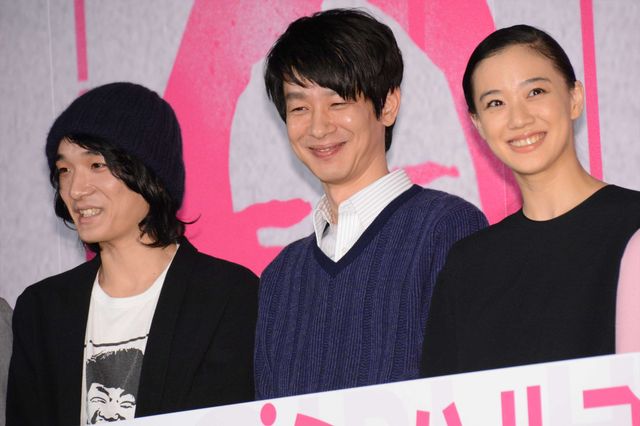 蒼井優＆石崎ひゅーい終始笑顔！『アズミ・ハルコ～』プレミア試写会フォトギャラリー：フォトギャラリー