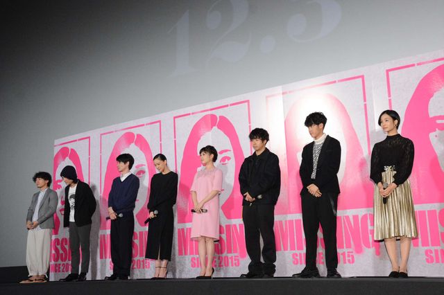 蒼井優＆石崎ひゅーい終始笑顔！『アズミ・ハルコ～』プレミア試写会フォトギャラリー（7枚目）