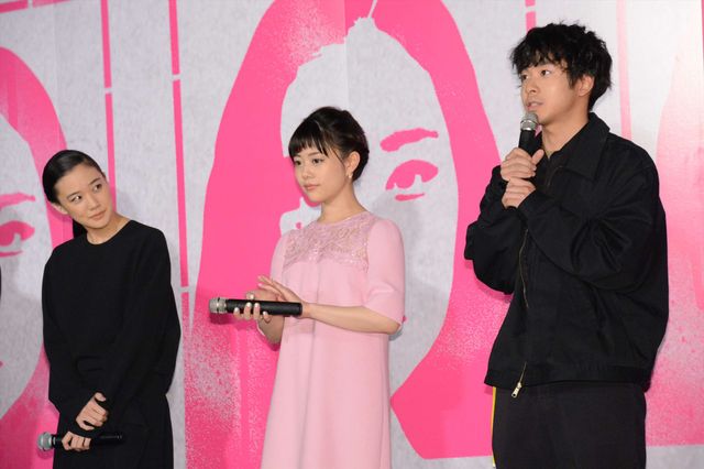 蒼井優＆石崎ひゅーい終始笑顔！『アズミ・ハルコ～』プレミア試写会フォトギャラリー（19枚目）