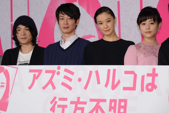 蒼井優＆石崎ひゅーい終始笑顔！『アズミ・ハルコ～』プレミア試写会フォトギャラリー（23枚目）