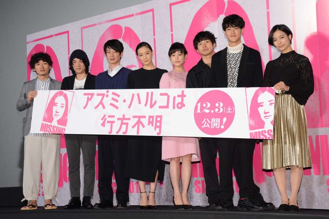蒼井優＆石崎ひゅーい終始笑顔！『アズミ・ハルコ～』プレミア試写会フォトギャラリー（25枚目）