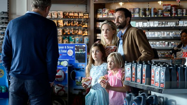 あおったら地獄の始まり…『ロード・インフェルノ』（7枚目）