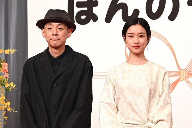 主演は河合優実・脚本は宮藤官九郎！2028年度前期 連続テレビ小説 制作・主演発表会見（9枚目）