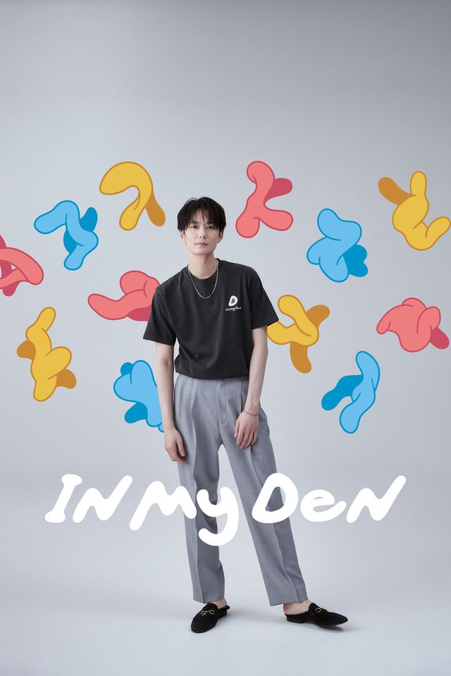 岡田将生のブランド「IN MY DEN」のグッズ紹介：フォトギャラリー