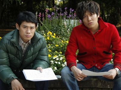 映画『ボクたちの交換日記』画像ギャラリー：フォトギャラリー