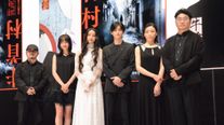 Koki,が女優デビューの喜び語る!『牛首村』完成披露試写会