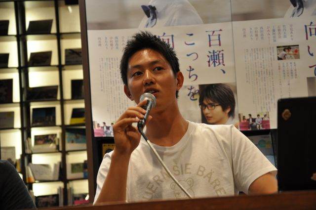 竹内太郎＆工藤阿須加フォトギャラリー（3枚目）