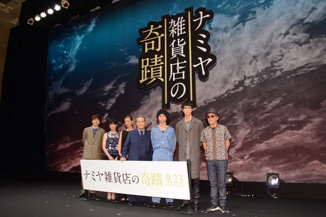 イケメンだな……村上虹郎・寛一郎ら若手も集合！『ナミヤ雑貨店の奇蹟』完成披露試写会（10枚目）
