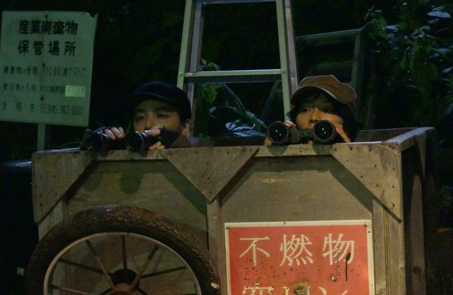 「俺たちはあぶなくない～クールにさぼる刑事たち」第4話場面カット（9枚目）