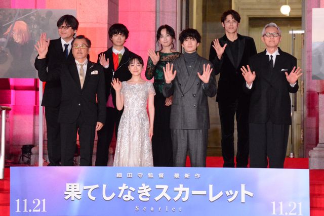 芦田愛菜がまるで王女！岡田将生、染谷将太らと『果てしなきスカーレット』ジャパンプレミアへ：フォトギャラリー