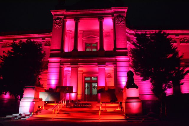 芦田愛菜がまるで王女！岡田将生、染谷将太らと『果てしなきスカーレット』ジャパンプレミアへ（5枚目）