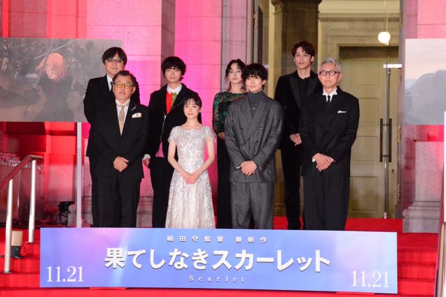 芦田愛菜がまるで王女！岡田将生、染谷将太らと『果てしなきスカーレット』ジャパンプレミアへ（7枚目）