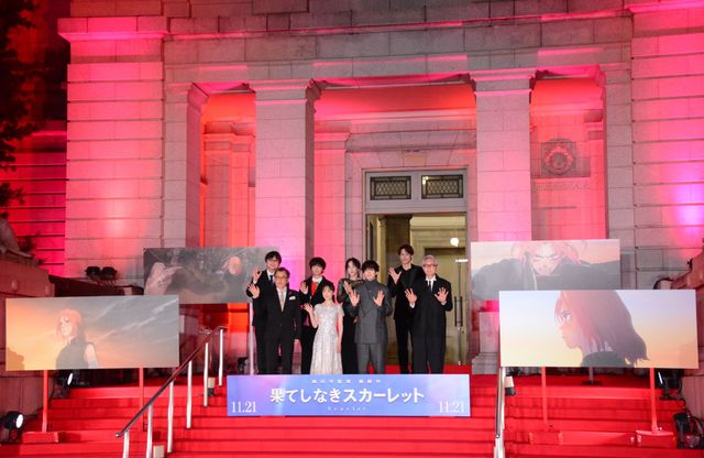 芦田愛菜がまるで王女！岡田将生、染谷将太らと『果てしなきスカーレット』ジャパンプレミアへ（10枚目）